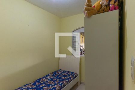Quarto 1 de casa à venda com 2 quartos, 125m² em Vila Castelo Branco, Campinas