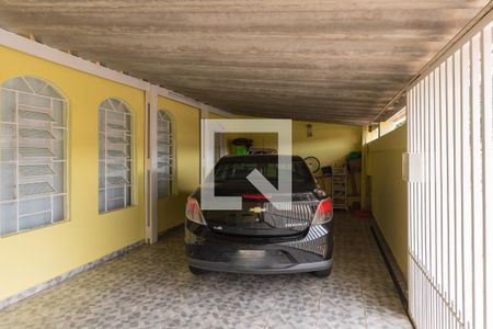 Casa à venda com 125m², 2 quartos e 1 vaga Casa à venda com 125m², 2 quartos e 1 vagaGaragem