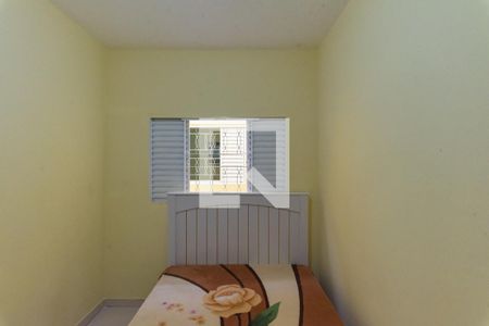 Quarto 2 de casa à venda com 2 quartos, 125m² em Vila Castelo Branco, Campinas