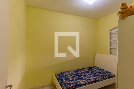 Quarto 1 de casa à venda com 2 quartos, 125m² em Vila Castelo Branco, Campinas