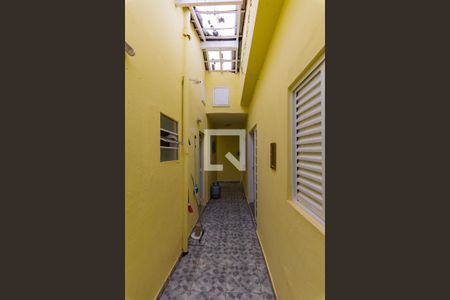 Casa à venda com 125m², 2 quartos e 1 vaga Casa à venda com 125m², 2 quartos e 1 vagaQuintal