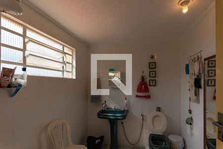 Casa à venda com 360m², 5 quartos e 2 vagasBanheiro da Suíte