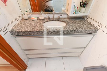 Apartamento para alugar com 81m², 2 quartos e 1 vagaBanheiro da Suíte