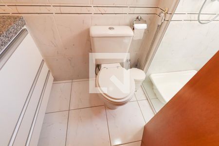 Apartamento para alugar com 81m², 2 quartos e 1 vagaBanheiro Social