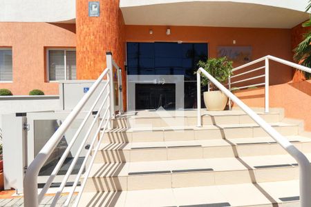 Apartamento para alugar com 81m², 2 quartos e 1 vagaFachada