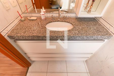 Apartamento para alugar com 81m², 2 quartos e 1 vagaBanheiro Social