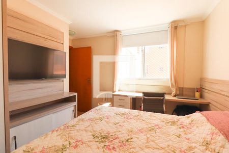 Apartamento para alugar com 81m², 2 quartos e 1 vagaQuarto 2 Suíte