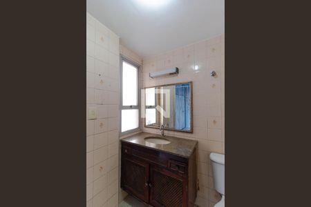 Apartamento à venda com 39m², 1 quarto e sem vaga Apartamento à venda com 39m², 1 quarto e sem vagaBanheiro da Suíte