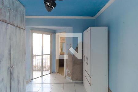 Apartamento à venda com 39m², 1 quarto e sem vaga Apartamento à venda com 39m², 1 quarto e sem vagaSuíte