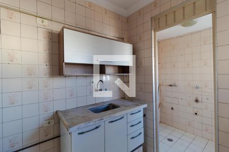 Apartamento à venda com 39m², 1 quarto e sem vaga Apartamento à venda com 39m², 1 quarto e sem vagaCozinha