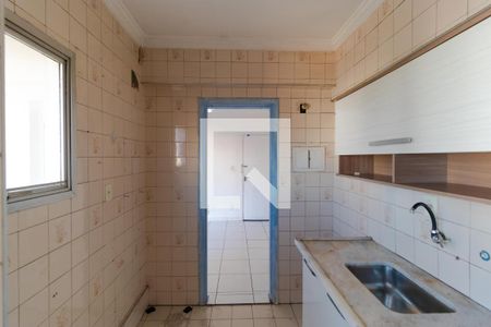 Apartamento à venda com 39m², 1 quarto e sem vaga Apartamento à venda com 39m², 1 quarto e sem vagaCozinha