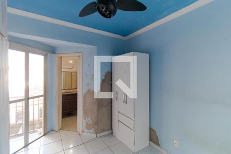 Apartamento à venda com 39m², 1 quarto e sem vaga Apartamento à venda com 39m², 1 quarto e sem vagaSuíte