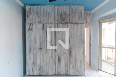 Apartamento à venda com 39m², 1 quarto e sem vaga Apartamento à venda com 39m², 1 quarto e sem vagaSuíte