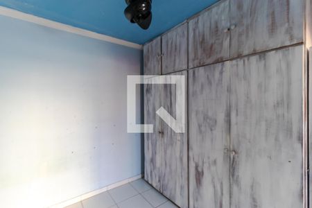 Apartamento à venda com 39m², 1 quarto e sem vaga Apartamento à venda com 39m², 1 quarto e sem vagaSuíte