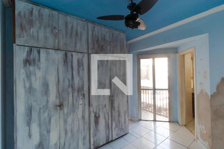 Apartamento à venda com 39m², 1 quarto e sem vaga Apartamento à venda com 39m², 1 quarto e sem vagaSuíte