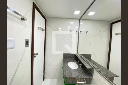 Apartamento para alugar com 60m², 1 quarto e 1 vagaBanheiro