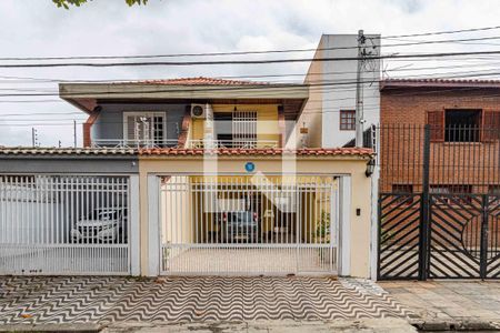 Casa à venda com 198m², 3 quartos e 4 vagas Casa à venda com 198m², 3 quartos e 4 vagasFachada