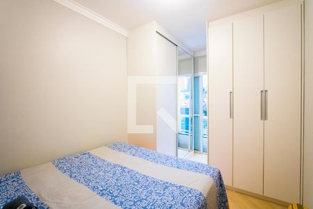 Quarto 1 - Suíte de apartamento à venda com 2 quartos, 95m² em Centro, Santo André