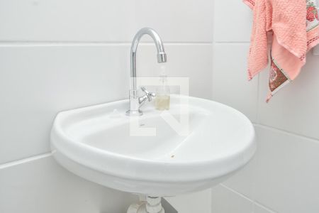 Apartamento à venda com 26m², 1 quarto e sem vagaBanheiro