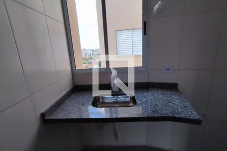Apartamento à venda com 45m², 2 quartos e 1 vaga Apartamento à venda com 45m², 2 quartos e 1 vagaCozinha/Área de serviço