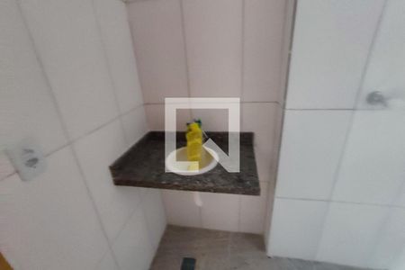 Apartamento à venda com 45m², 2 quartos e 1 vaga Apartamento à venda com 45m², 2 quartos e 1 vagaBanheiro