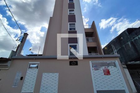 Apartamento à venda com 45m², 2 quartos e 1 vaga Apartamento à venda com 45m², 2 quartos e 1 vagaFachada