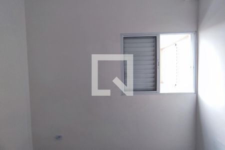 Apartamento à venda com 45m², 2 quartos e 1 vaga Apartamento à venda com 45m², 2 quartos e 1 vagaQuarto 2