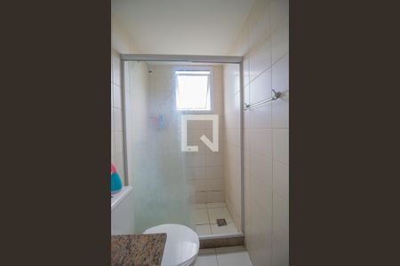 Apartamento para alugar com 75m², 2 quartos e 1 vagaBanheiro 