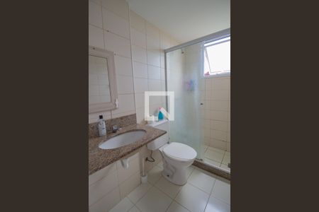 Apartamento para alugar com 75m², 2 quartos e 1 vagaBanheiro 