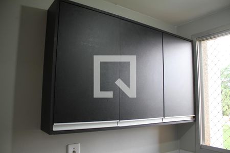Apartamento à venda com 49m², 2 quartos e 1 vagaLavanderia