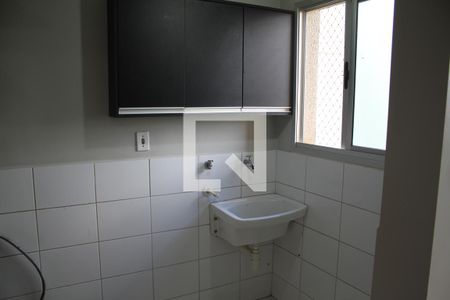 Lavanderia de apartamento para alugar com 2 quartos, 49m² em Parque Oeste Industrial, Goiânia