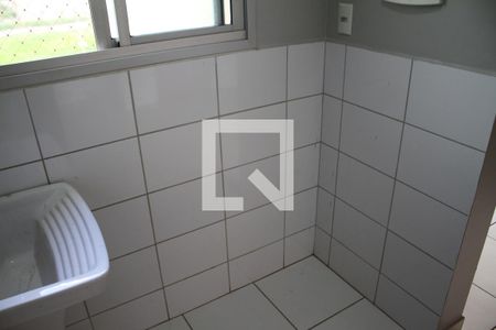 Apartamento à venda com 49m², 2 quartos e 1 vagaLavanderia