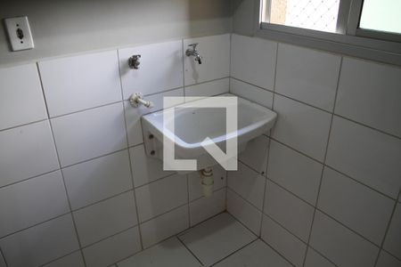 Apartamento à venda com 49m², 2 quartos e 1 vagaLavanderia