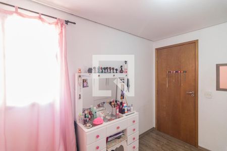 Apartamento para alugar com 120m², 2 quartos e 1 vaga Apartamento para alugar com 120m², 2 quartos e 1 vagaQuarto 2