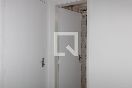 Apartamento à venda com 90m², 3 quartos e 1 vaga Apartamento à venda com 90m², 3 quartos e 1 vagaQuarto de Serviço