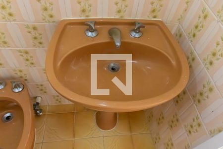 Apartamento à venda com 90m², 3 quartos e 1 vaga Apartamento à venda com 90m², 3 quartos e 1 vagaBanheiro