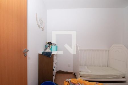Apartamento à venda com 50m², 2 quartos e 1 vaga Apartamento à venda com 50m², 2 quartos e 1 vagaquarto 2