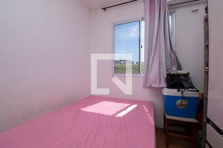 Apartamento à venda com 50m², 2 quartos e 1 vaga Apartamento à venda com 50m², 2 quartos e 1 vagaquarto 1