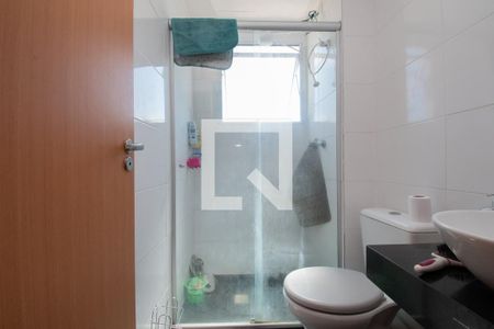 Apartamento à venda com 50m², 2 quartos e 1 vaga Apartamento à venda com 50m², 2 quartos e 1 vagabanheiro