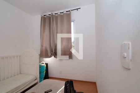 Apartamento à venda com 50m², 2 quartos e 1 vaga Apartamento à venda com 50m², 2 quartos e 1 vagaquarto 2