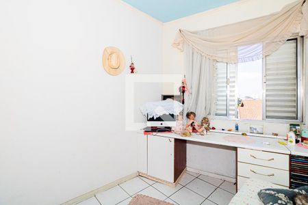 Quarto 1 de casa para alugar com 4 quartos, 159m² em Vila Maria Alta, São Paulo