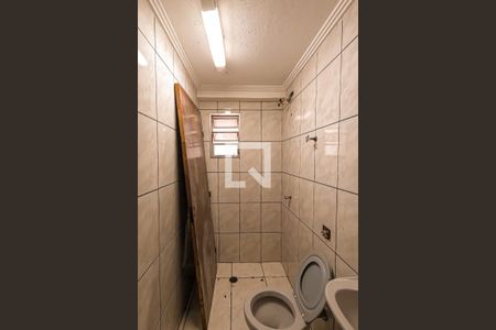 Casa à venda com 200m², 4 quartos e 4 vagasÁrea de Serviço