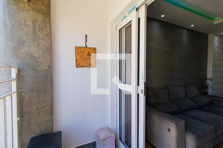 Apartamento à venda com 86m², 2 quartos e 1 vaga Apartamento à venda com 86m², 2 quartos e 1 vagaSacada