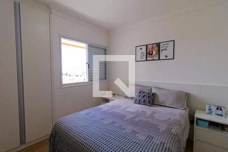 Apartamento à venda com 86m², 2 quartos e 1 vaga Apartamento à venda com 86m², 2 quartos e 1 vagaQuarto 2