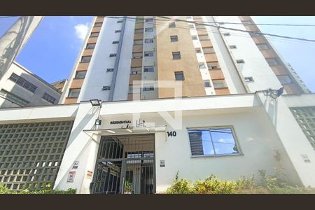 Apartamento à venda com 86m², 2 quartos e 1 vaga Apartamento à venda com 86m², 2 quartos e 1 vagaFachada