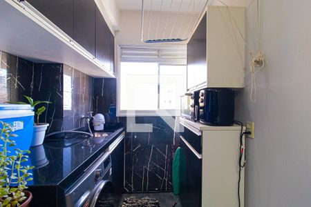 Apartamento à venda com 86m², 2 quartos e 1 vaga Apartamento à venda com 86m², 2 quartos e 1 vagaÁrea de Serviço