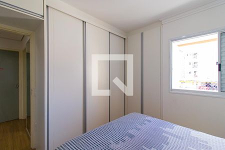 Apartamento à venda com 86m², 2 quartos e 1 vaga Apartamento à venda com 86m², 2 quartos e 1 vagaQuarto 2