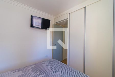 Apartamento à venda com 86m², 2 quartos e 1 vaga Apartamento à venda com 86m², 2 quartos e 1 vagaQuarto 2