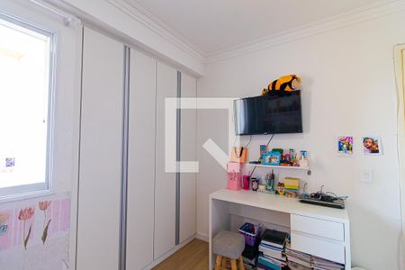 Apartamento à venda com 86m², 2 quartos e 1 vaga Apartamento à venda com 86m², 2 quartos e 1 vagaQuarto 1