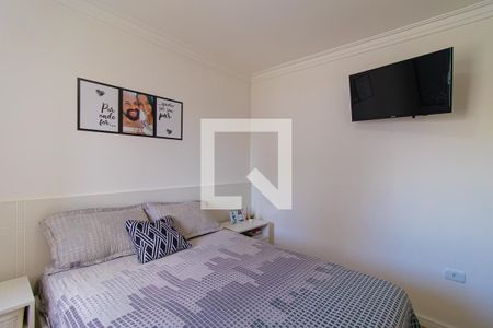 Apartamento à venda com 86m², 2 quartos e 1 vaga Apartamento à venda com 86m², 2 quartos e 1 vagaQuarto 2